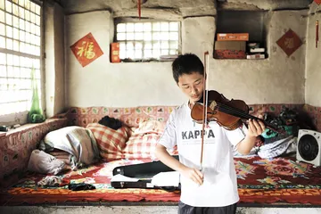邓小岚与音乐改变的村庄2
