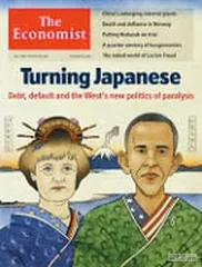 环球要刊速览（643）4