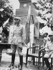 到史迪威公路去6