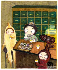 消费·理财（642）0