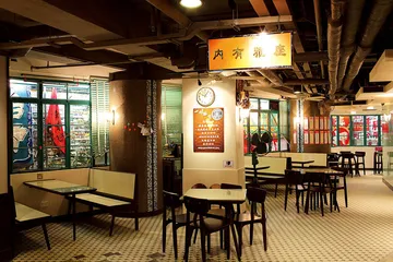 非常本土，非常香港