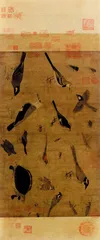 武英殿二期：尘嚣夜宴3