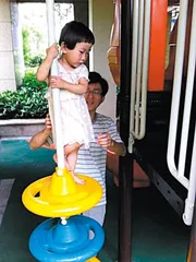 项余岸和施李虹：在另一个世界守护伊伊3