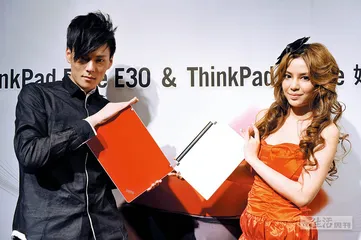ThinkPad谋变