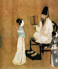 武英殿二期：尘嚣夜宴10