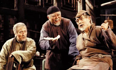 给和平一个机会，让人艺一票难求2