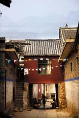 刘志连案：村庄积怨和司法僵局7