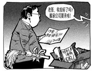 声音（644）