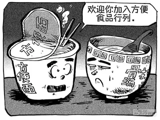 声音（643）