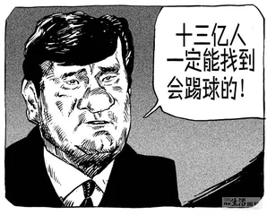 声音（645）