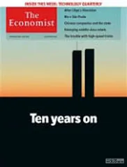 环球要刊速览（648）4