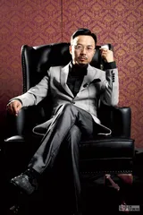 汪涵·说文解字