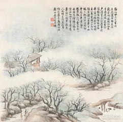 汪涵·说文解字1