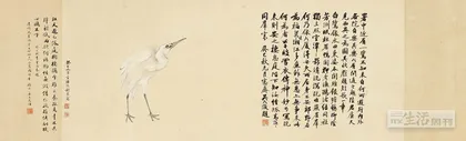 汪涵·说文解字3