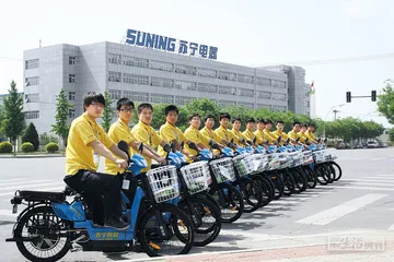 网购冲击下的苏宁求变