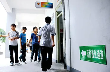 “最牛校长”叶志平和他的学校梦3
