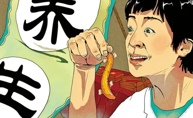 “健康教母”马悦凌的舞台