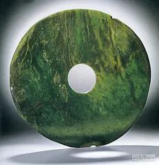 “御制”收藏3