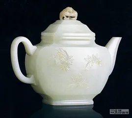 “御制”收藏9