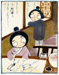 消费·理财（640）