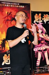 《魁拔》—— 国产卡通的破冰尝试4