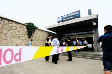 4号线事件：吴家的丧子之旅1
