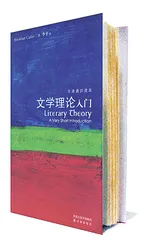 百科全书的新类型4