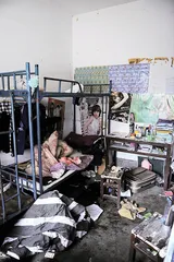 杀机：贵州兴义学院杀人事件3