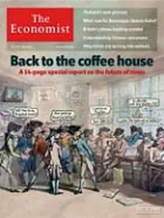 环球要刊速览（640）4