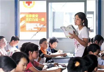 商红会运行：商业利益与慈善信用的双输2