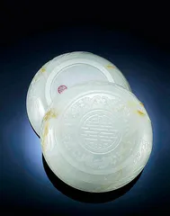 叶家传奇12