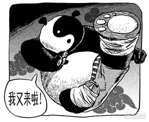 声音（634）