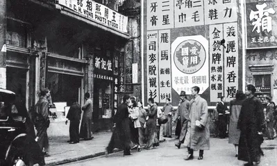 从上海发起组到中共“一大”1