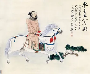 再说大千6