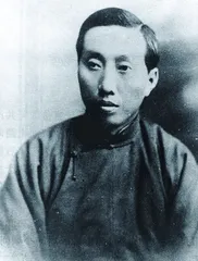 从上海发起组到中共“一大”2