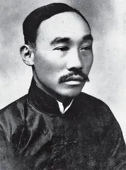 从上海发起组到中共“一大”3