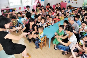 散养的代价