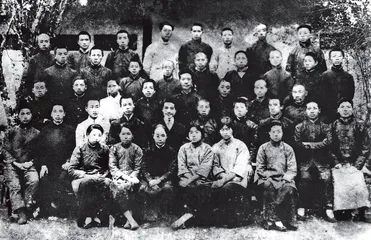 从上海发起组到中共“一大”7