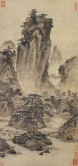 武英殿书画：第二轮锦衣夜行4