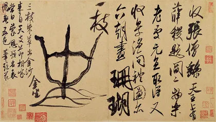 武英殿书画：第二轮锦衣夜行8