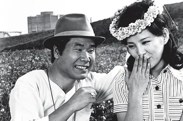 日本国民导演山田洋次2