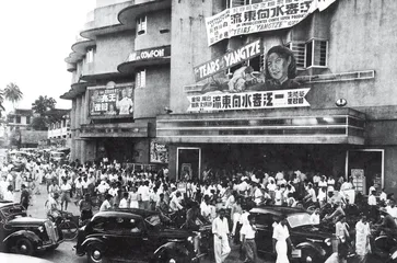 我的父亲母亲: “人民导演”蔡楚生与“红色间谍”陈曼云1