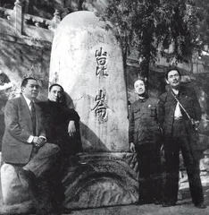 我的父亲母亲: “人民导演”蔡楚生与“红色间谍”陈曼云6