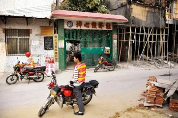 邓秀琼案的困境1