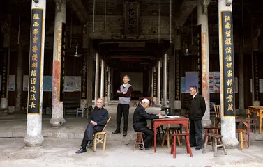 古宅迁移：贫富级差下的灰色市场1