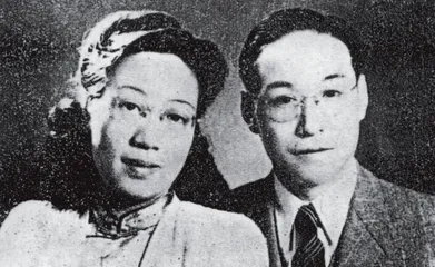 潘汉年案审判亲历3