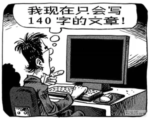 声音（638）