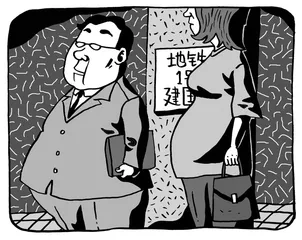 好孕临门
