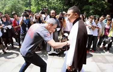 青城山水间重逢神龙大侠2