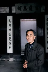 流坑村：千年董家的现代生活4